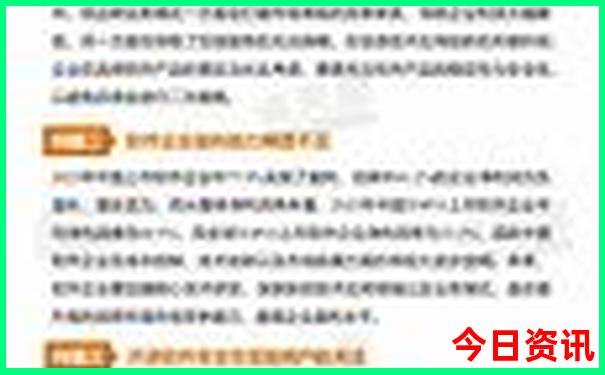 横店旅游攻略必去景点