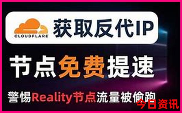 澳门三中二多少倍